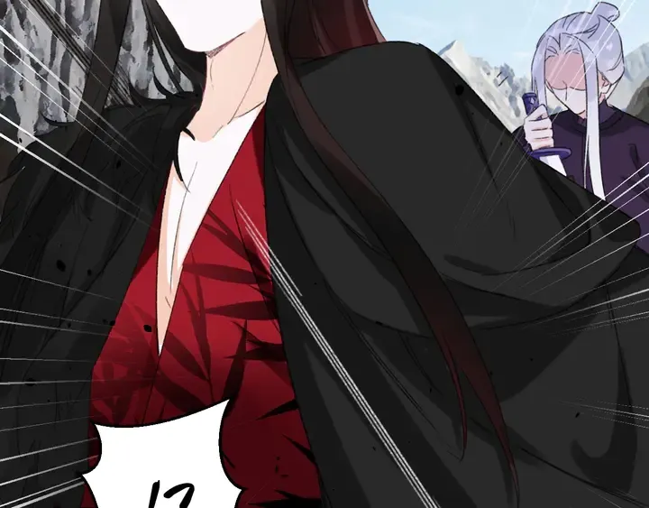 第39话 子斩归来 第64页