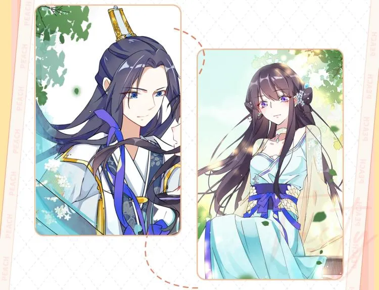 《花颜策》视频漫剧上线啦！ 第6页