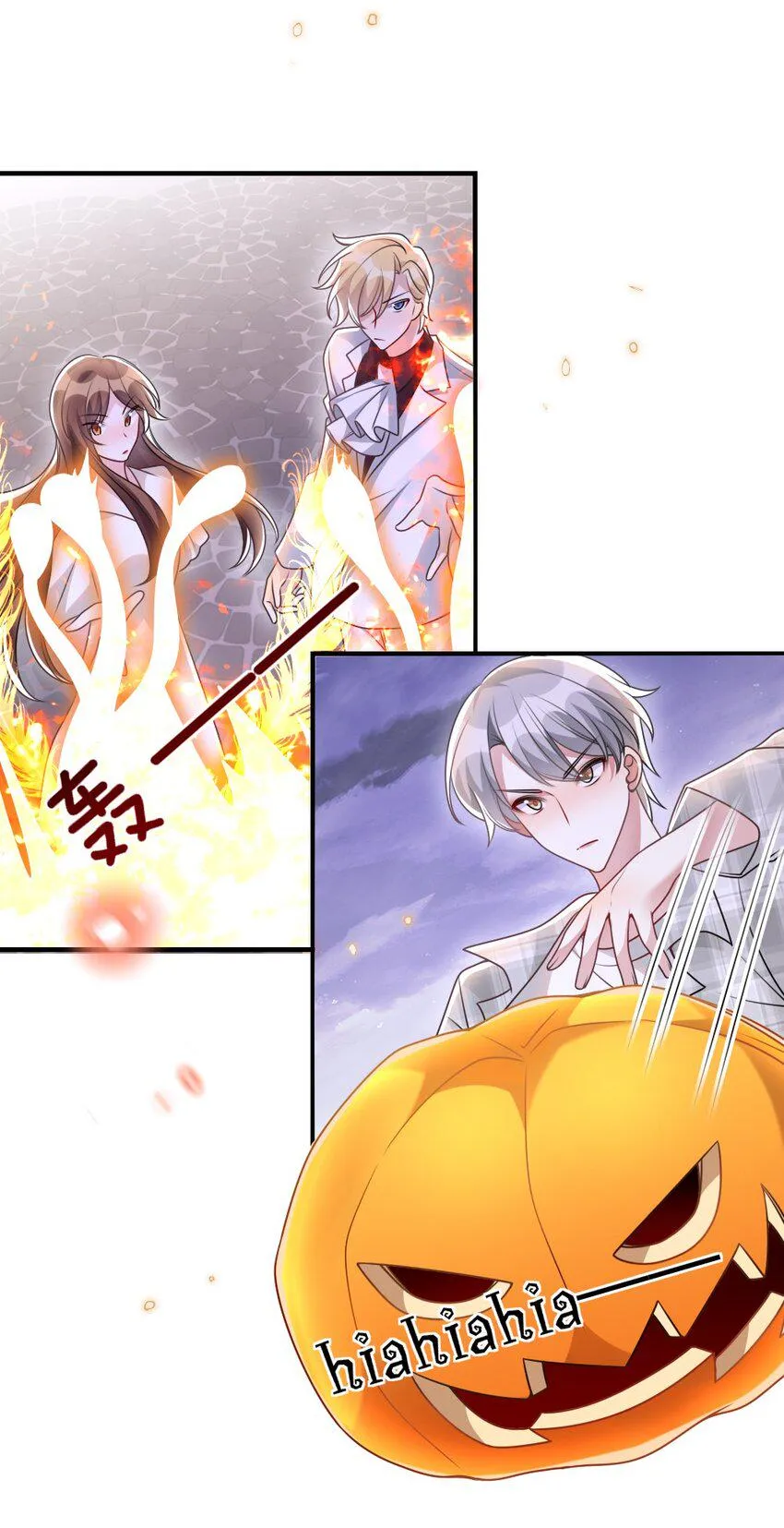 068 进入S级副本 第32页