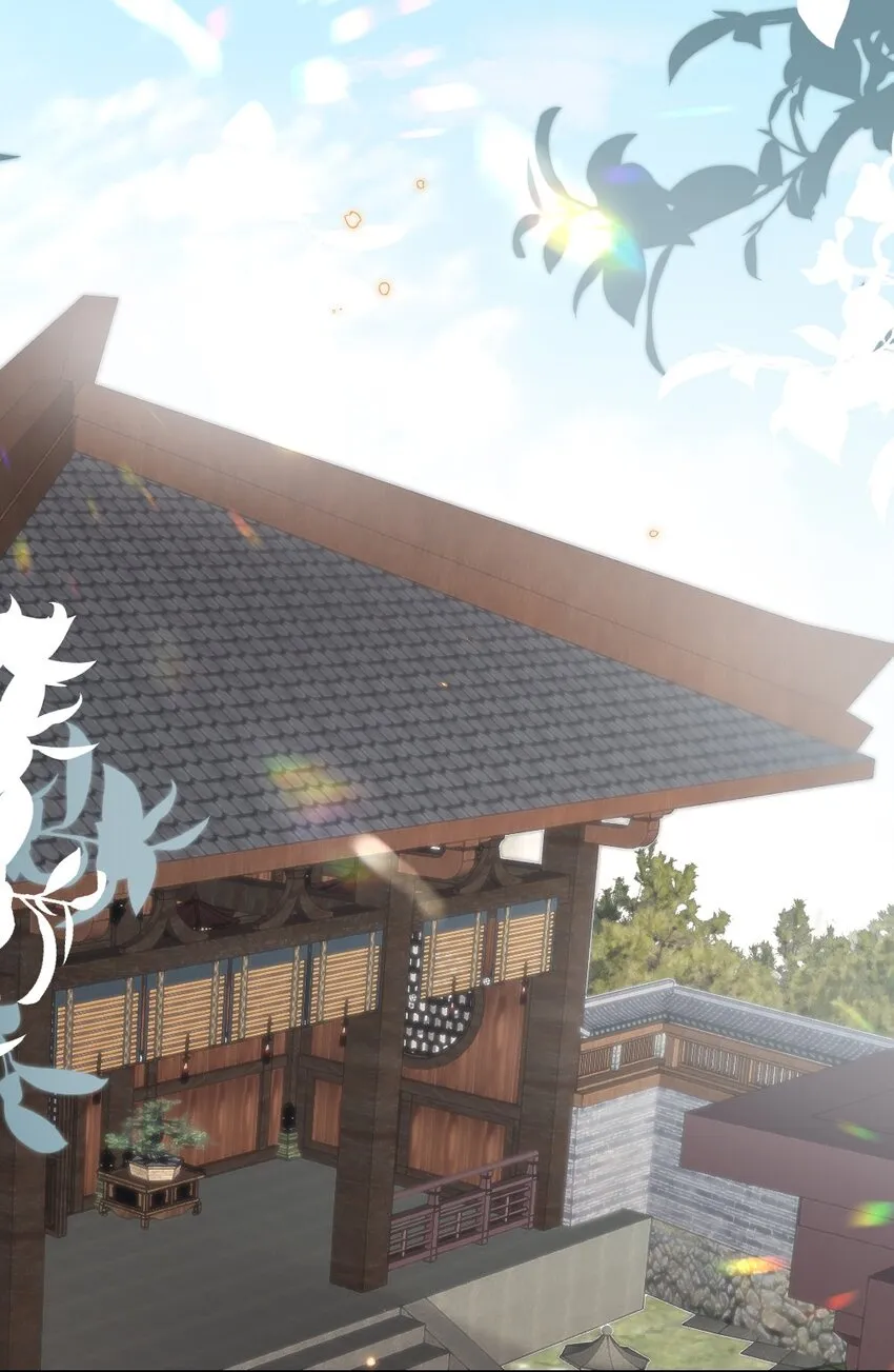 045 对手自己跳出来了 第23页