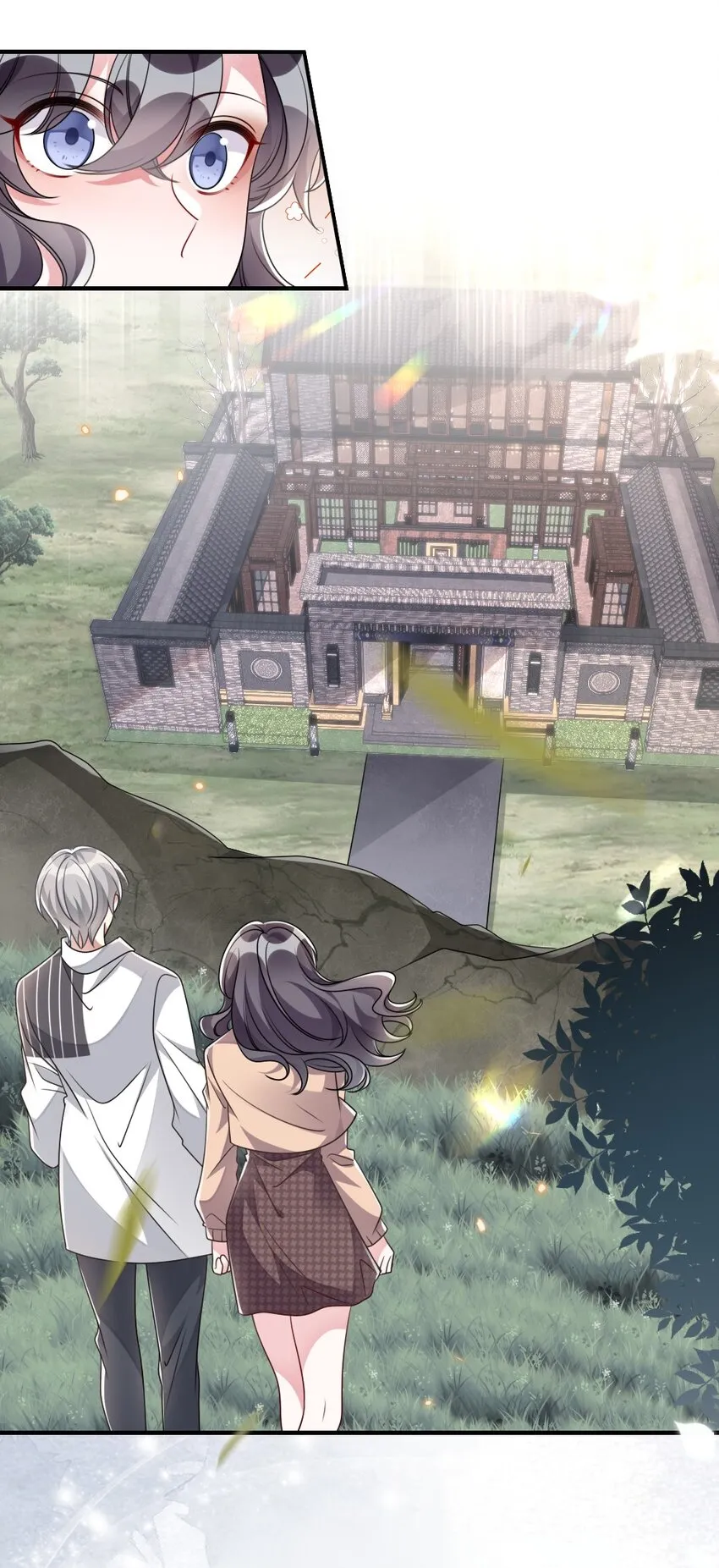 039 妍仪阁会长 第22页