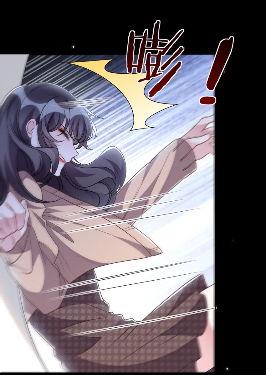 037 首票命中狼人 第26页