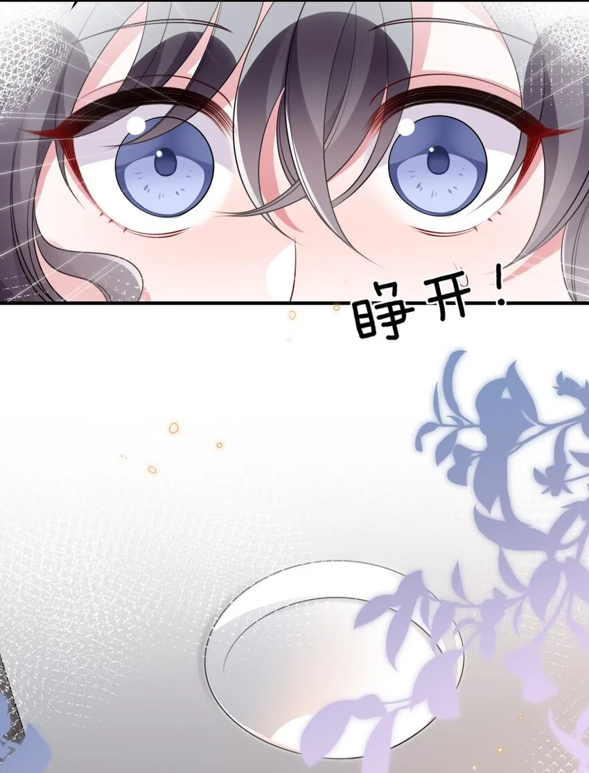 031 “事实”胜于雄辩 第20页