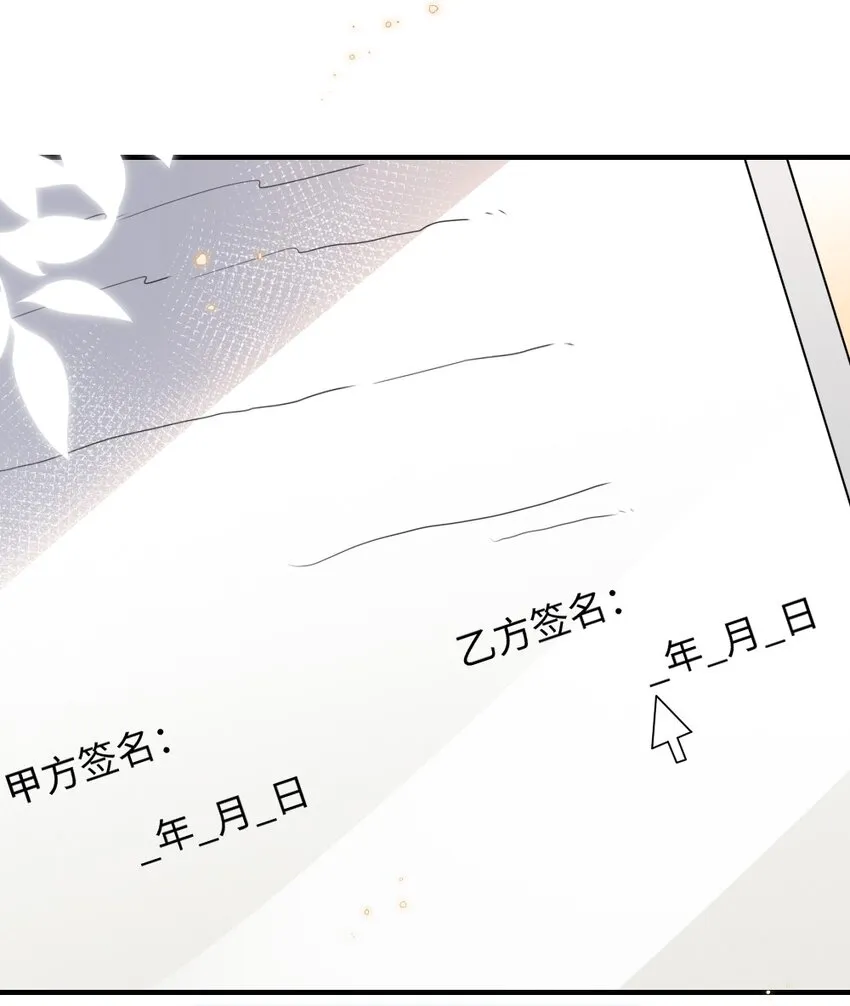 031 “事实”胜于雄辩 第34页