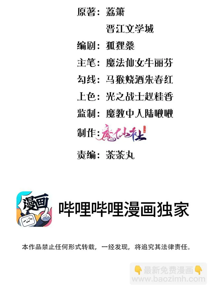 030 这样就算过关吧 第3页