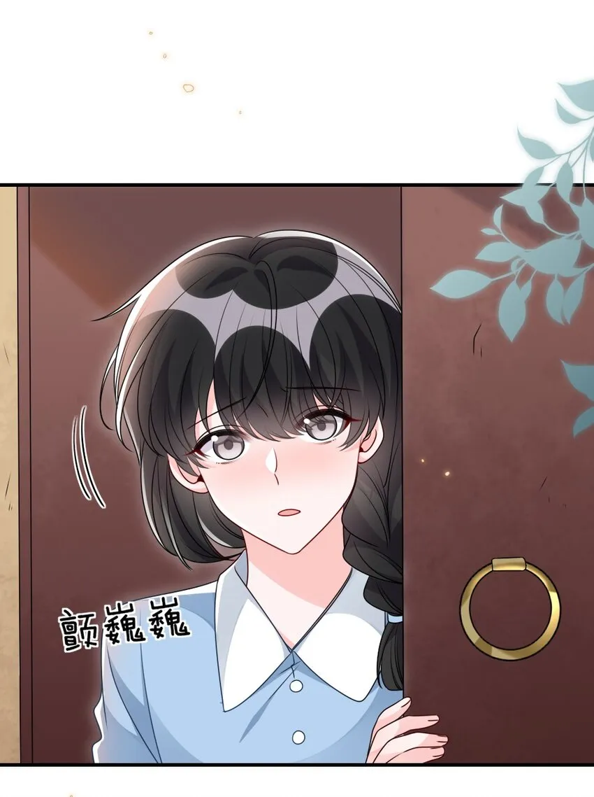 030 这样就算过关吧 第13页