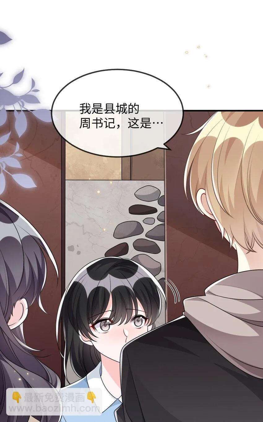 030 这样就算过关吧 第15页