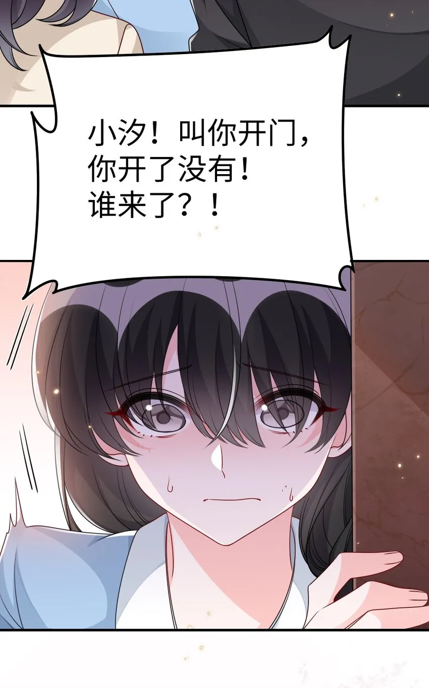 030 这样就算过关吧 第16页