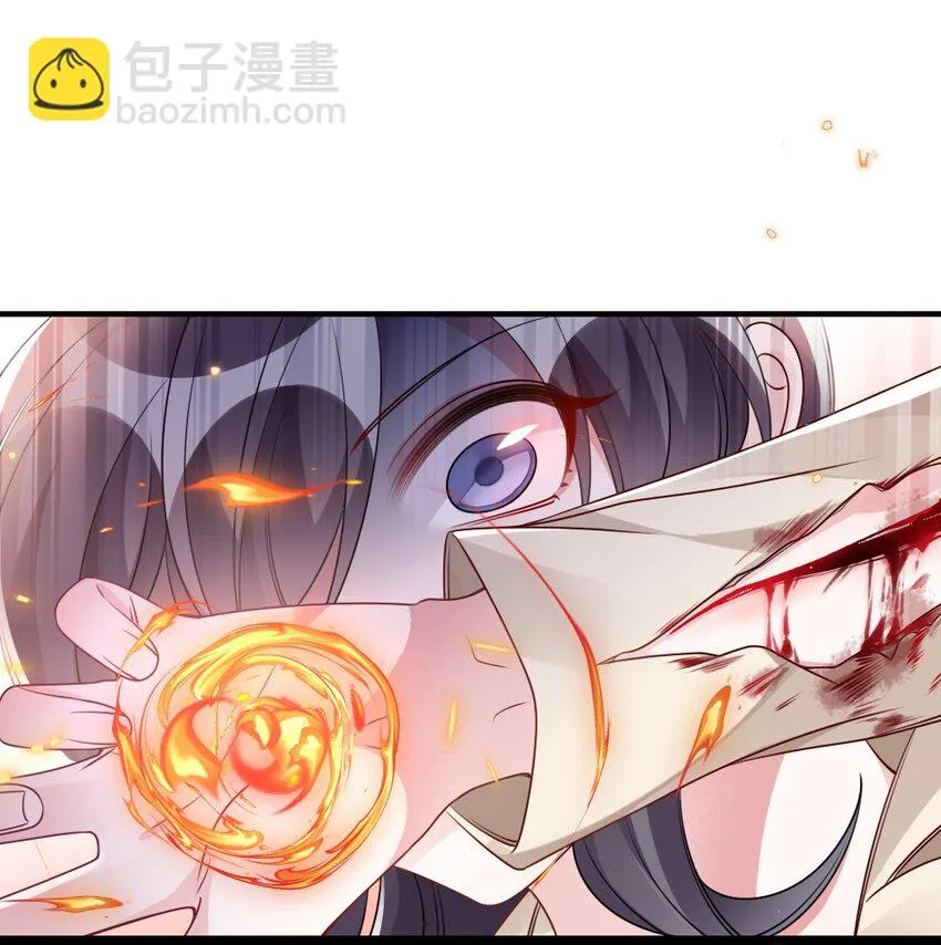 030 这样就算过关吧 第36页