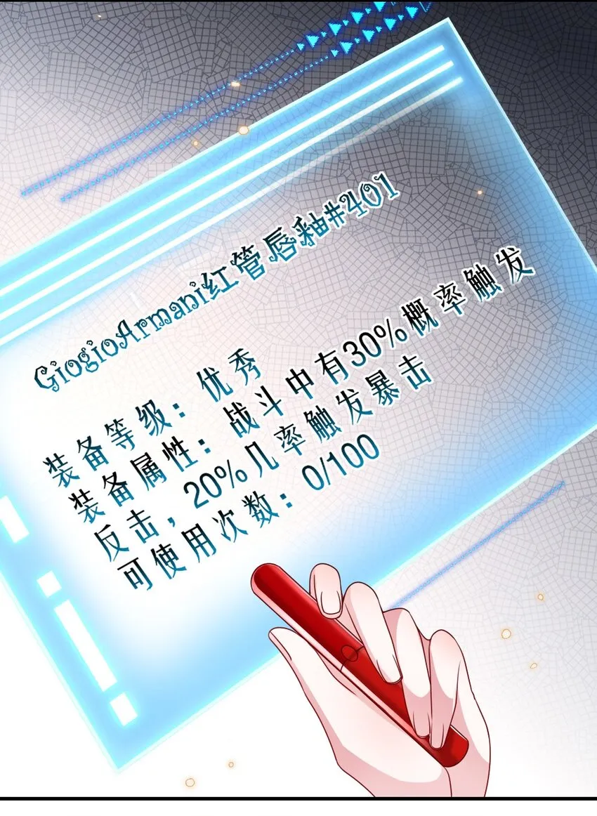 030 这样就算过关吧 第48页