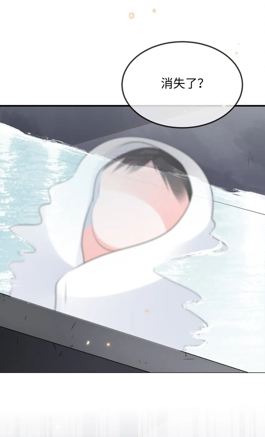 027 出乎意料的战利品 第6页