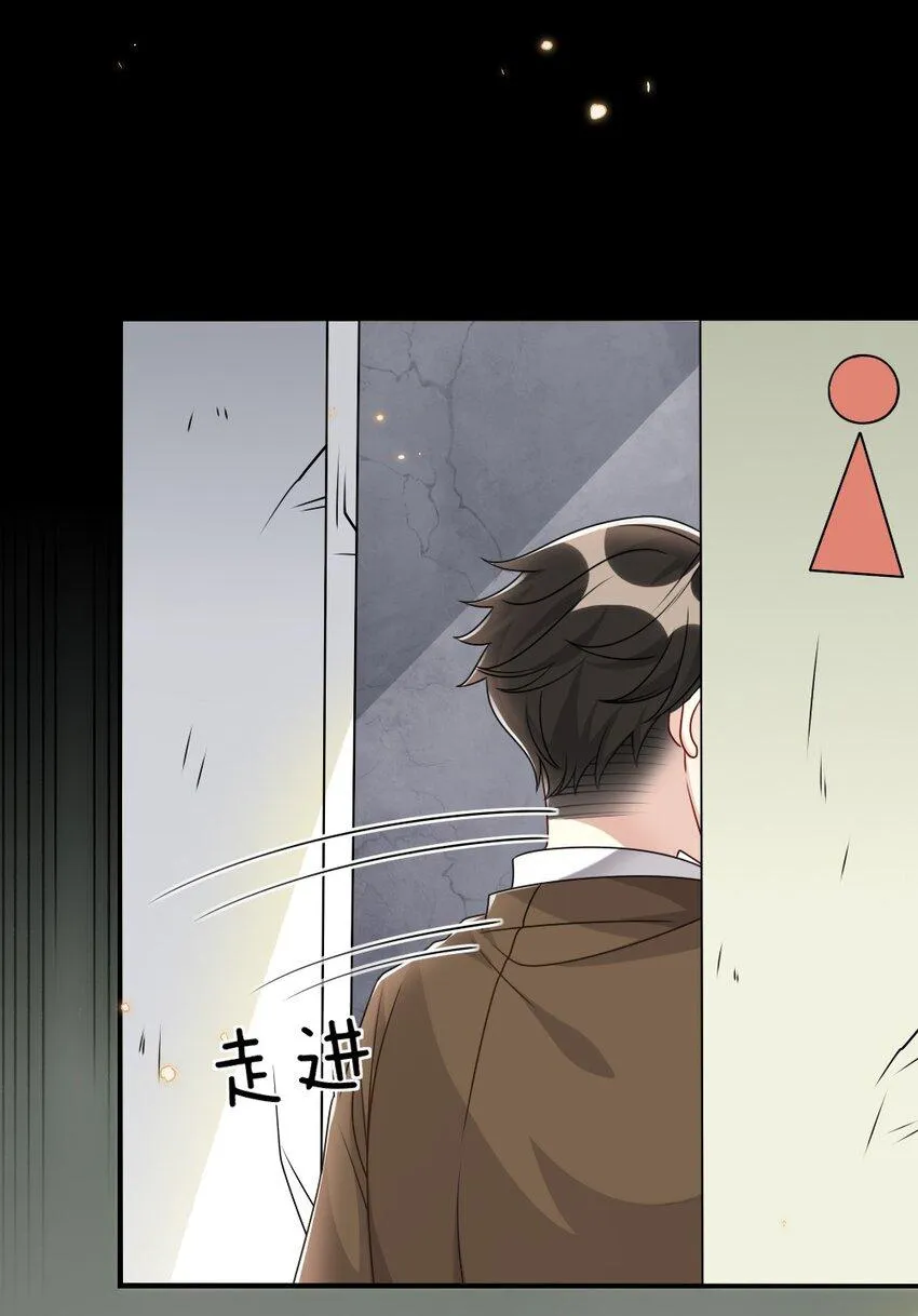 026 拯救生命胜过优秀奖励 第7页