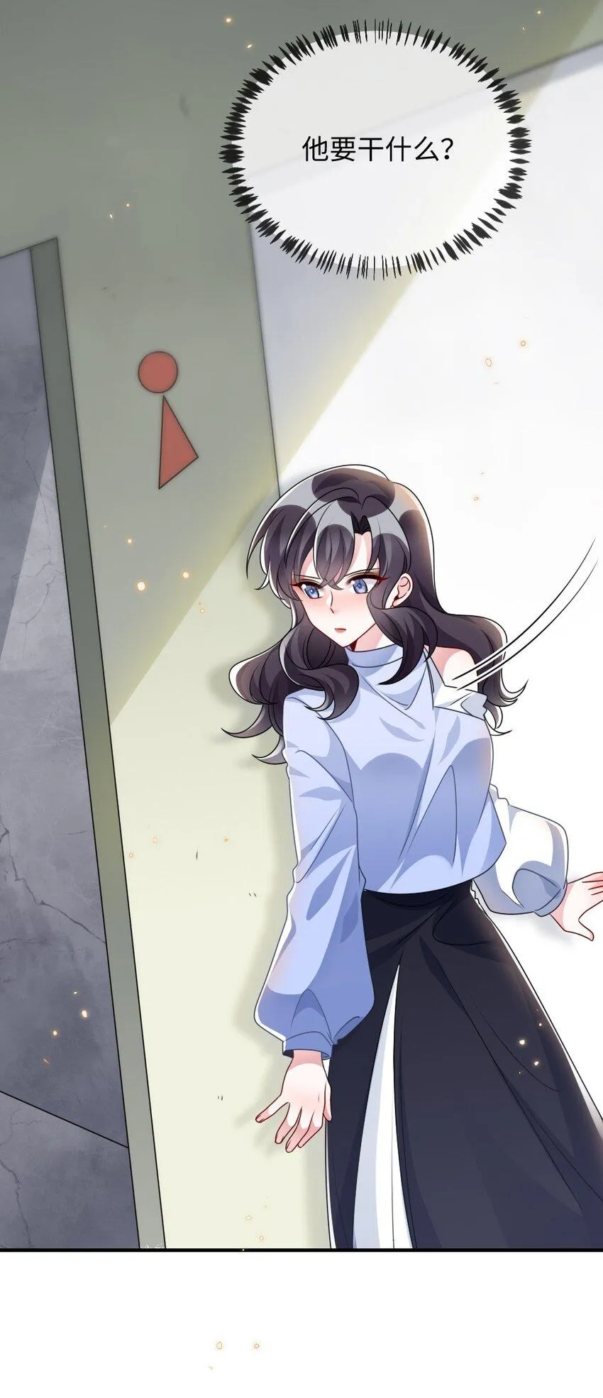 026 拯救生命胜过优秀奖励 第8页