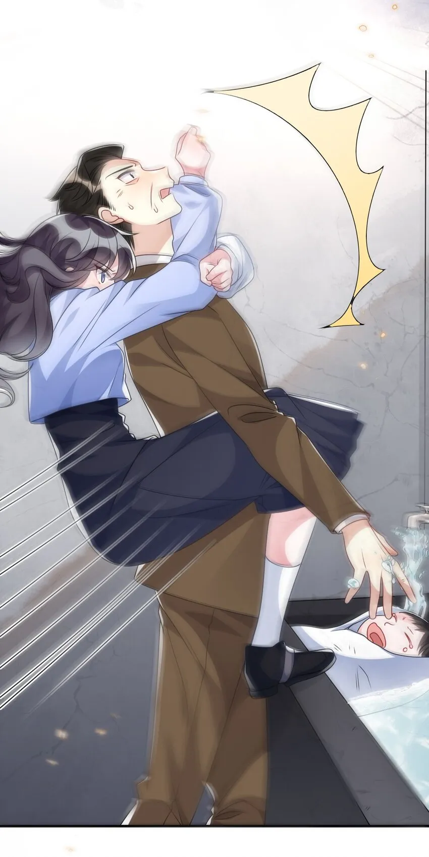 026 拯救生命胜过优秀奖励 第18页