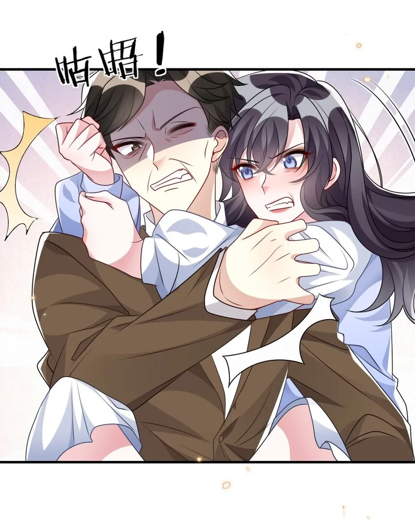 026 拯救生命胜过优秀奖励 第19页
