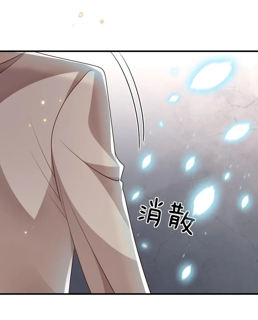 026 拯救生命胜过优秀奖励 第40页