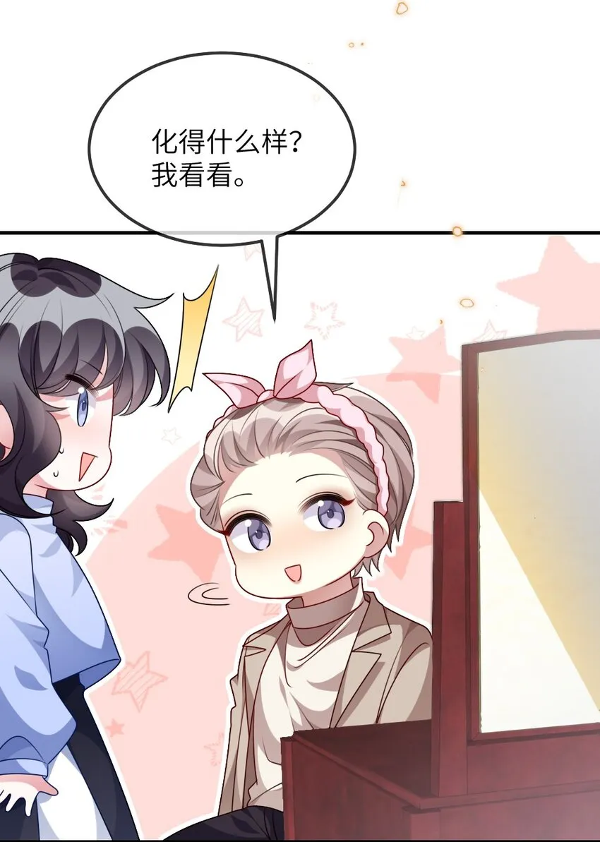 024 新副本与新技能 第7页