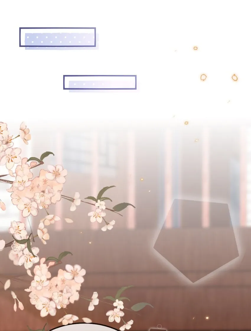023 保湿面膜 第22页