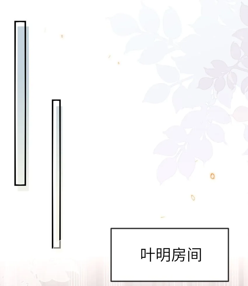 023 保湿面膜 第40页