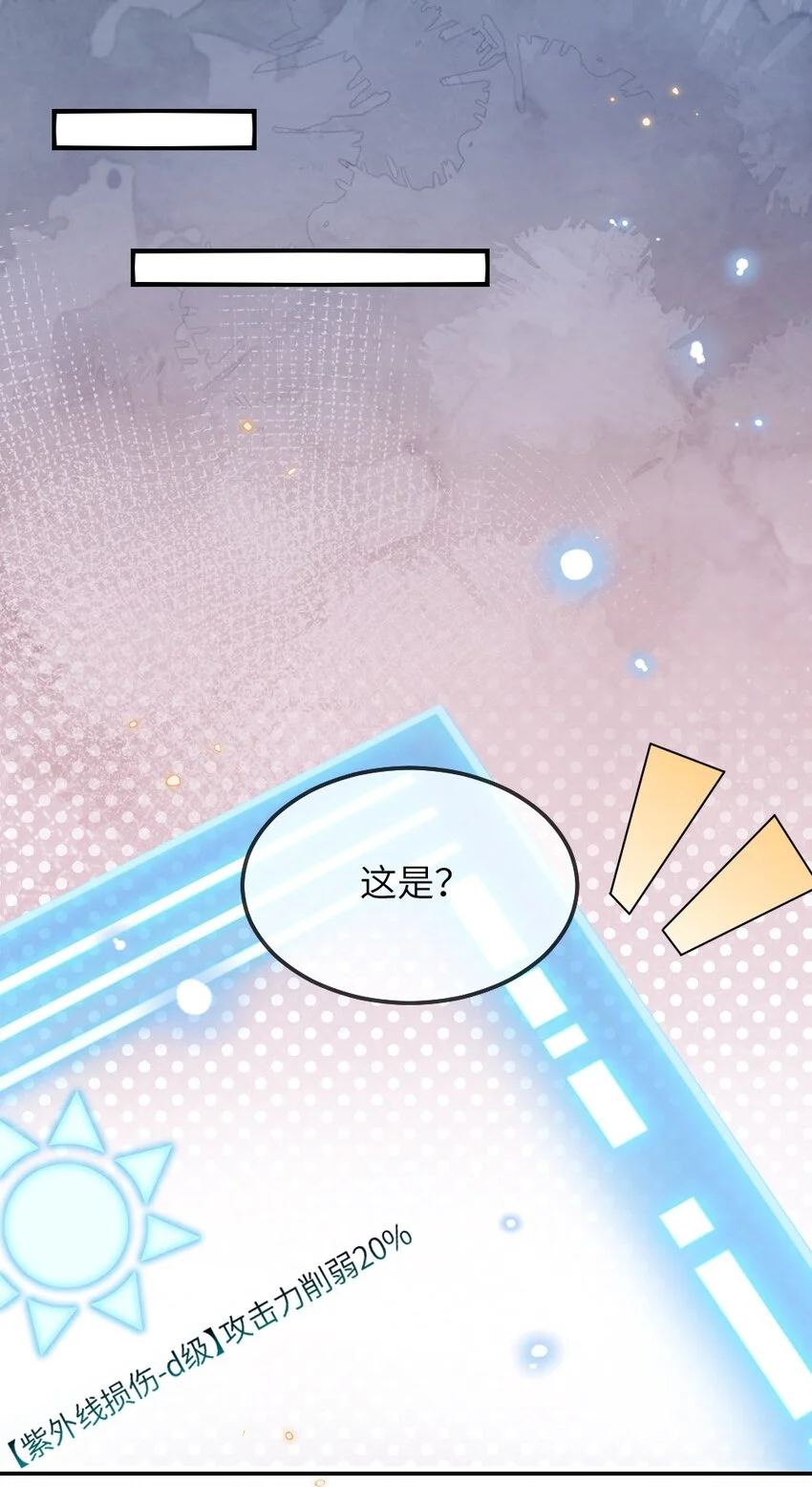 022 最近有点忙 第4页