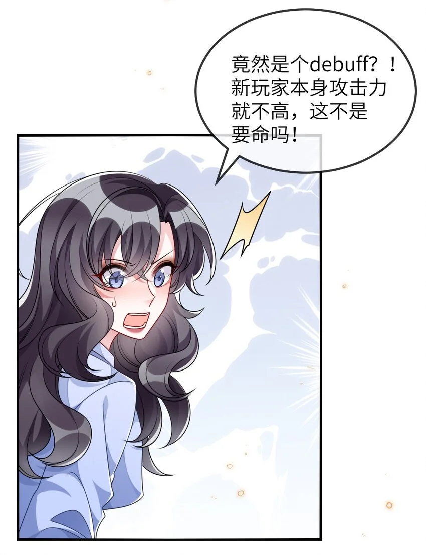 022 最近有点忙 第5页