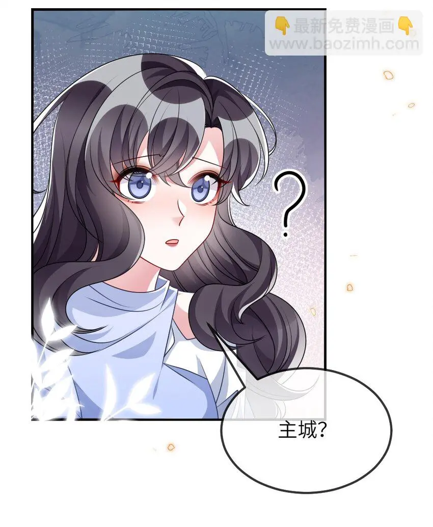 022 最近有点忙 第9页