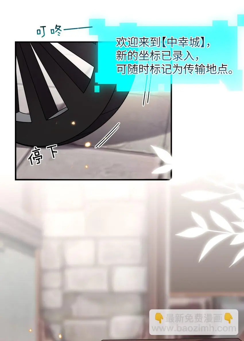 022 最近有点忙 第16页