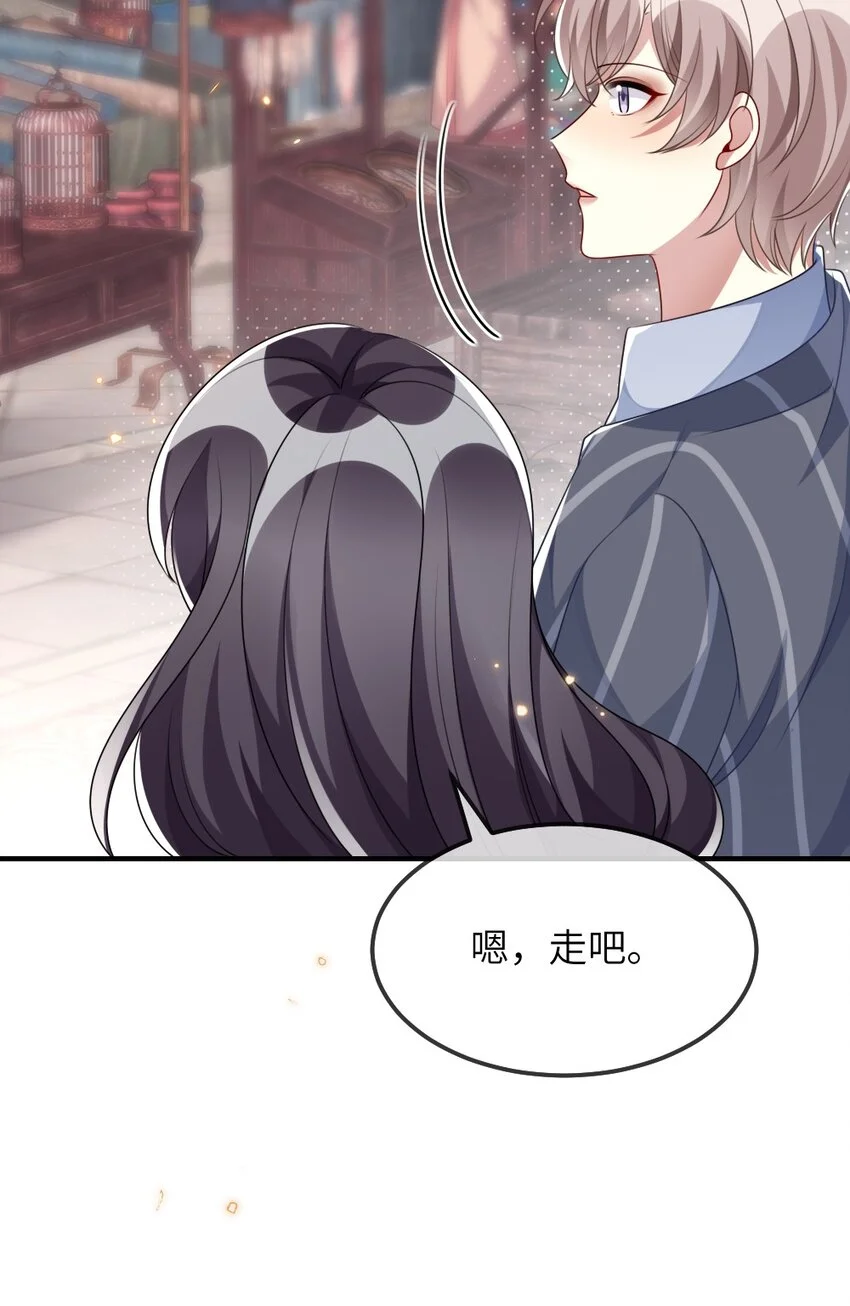 022 最近有点忙 第21页