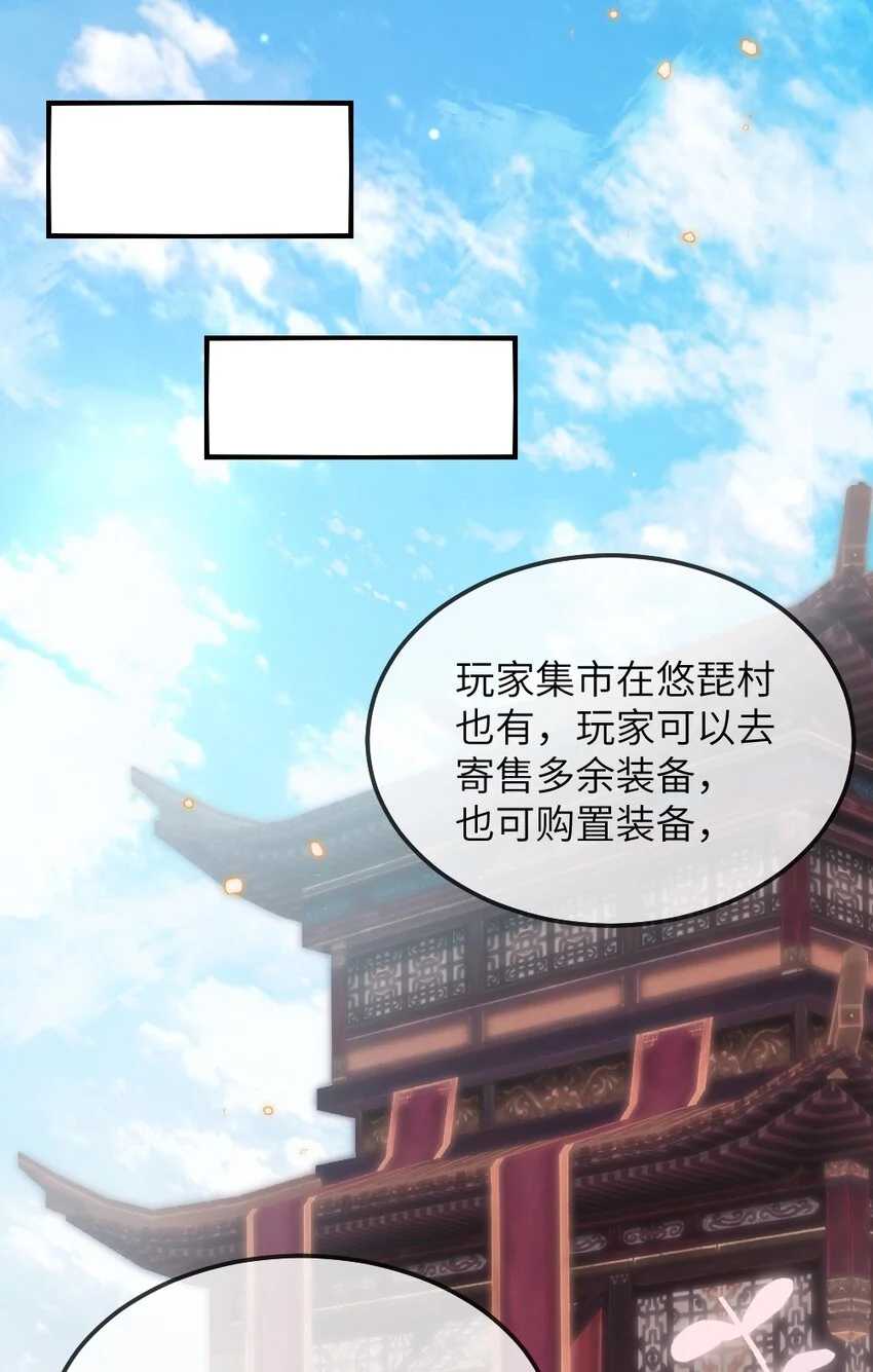 022 最近有点忙 第22页