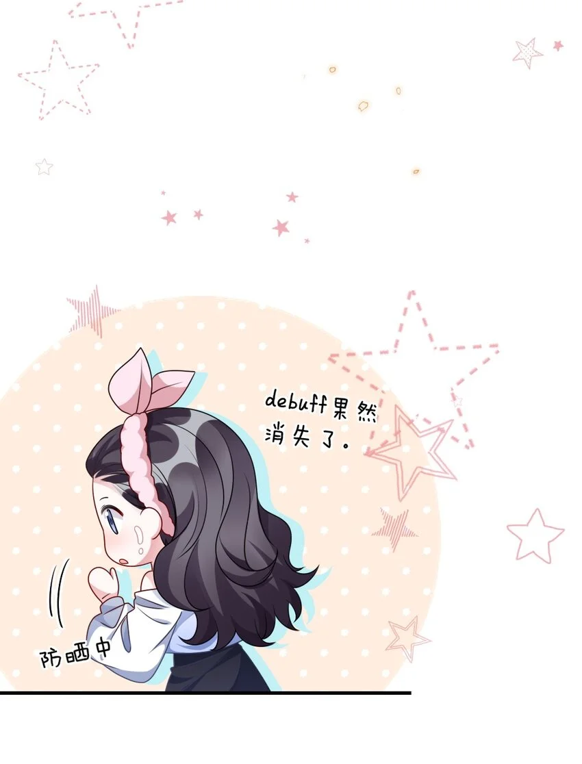 022 最近有点忙 第37页
