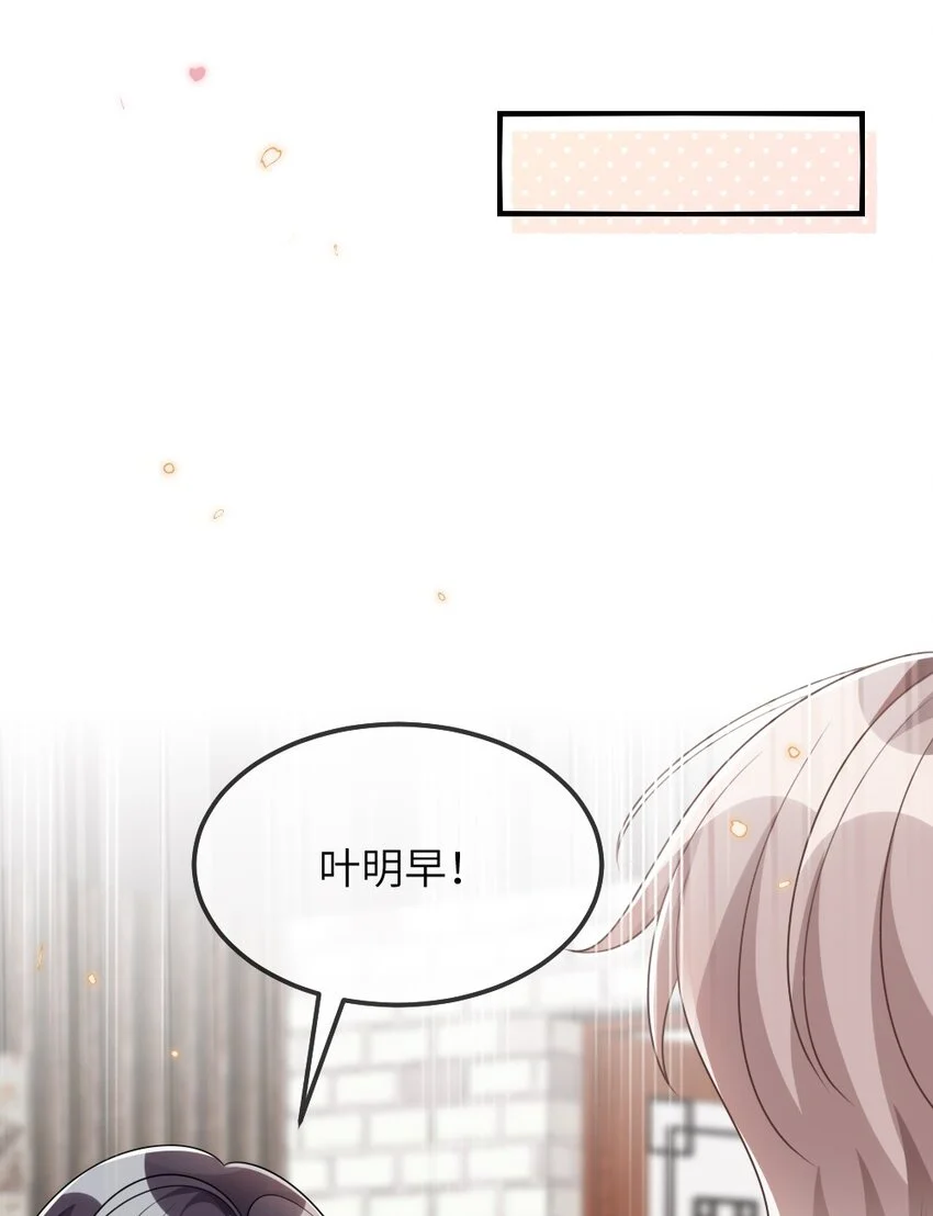 022 最近有点忙 第38页