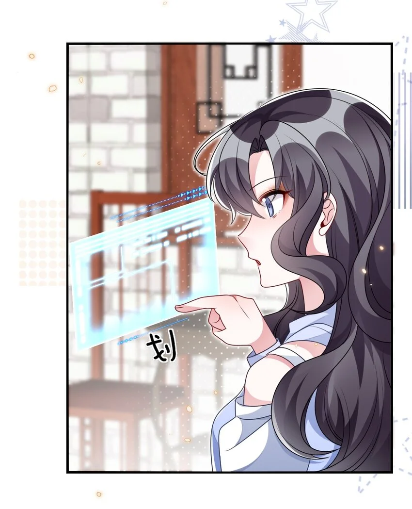 022 最近有点忙 第47页