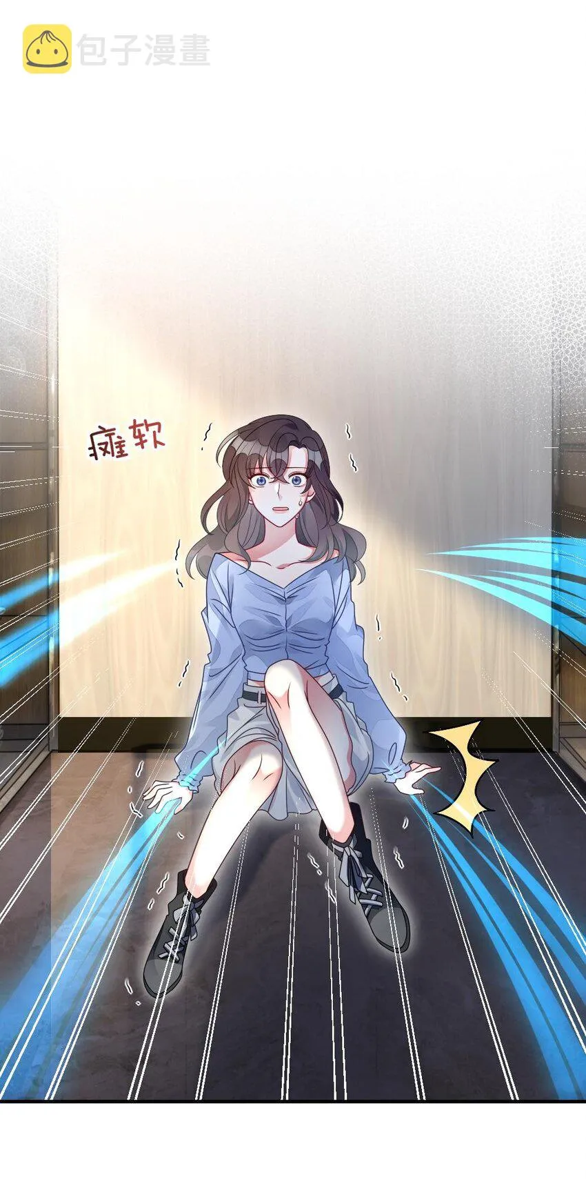 001 爱与美的世界 第21页