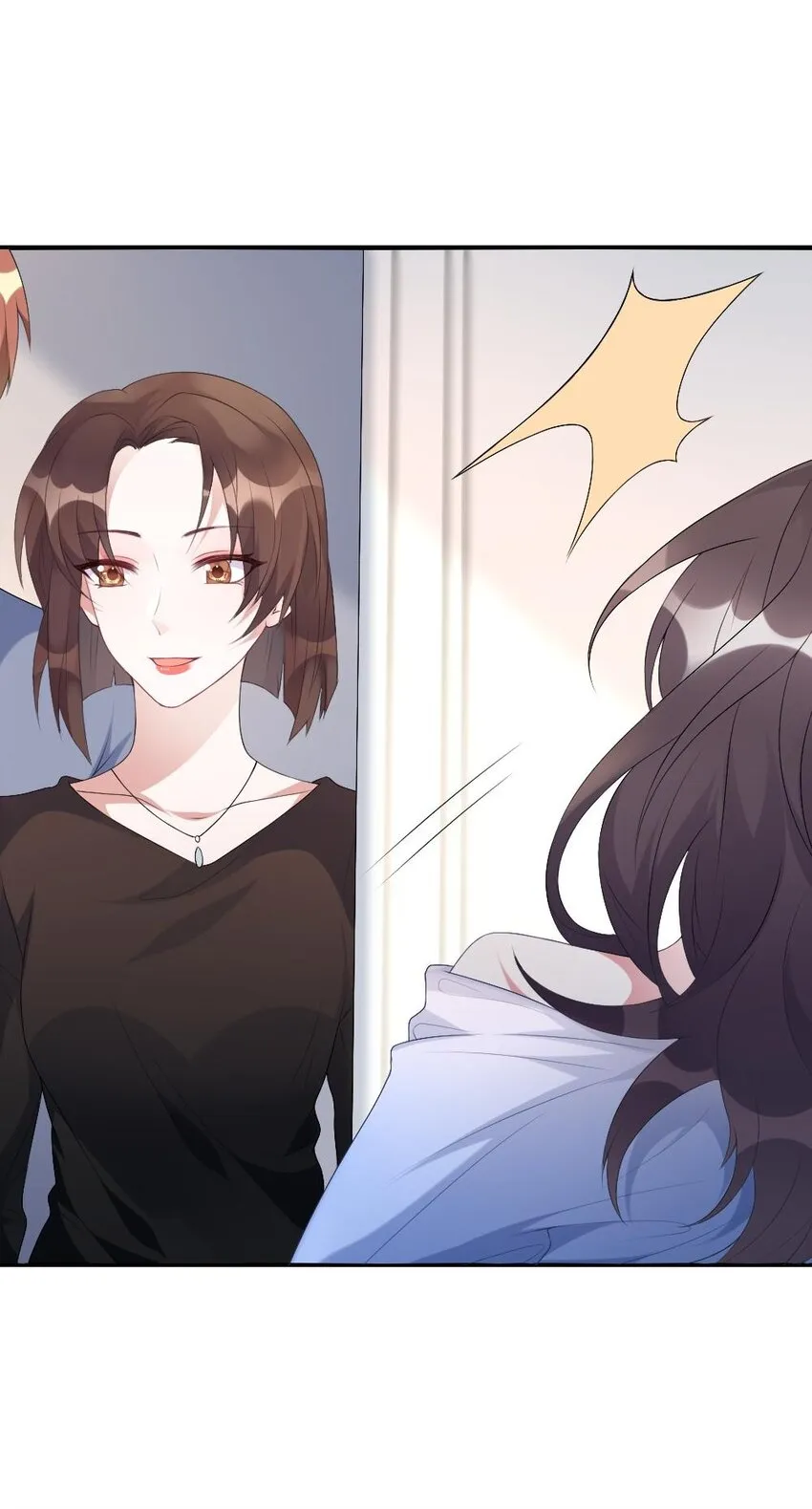 001 爱与美的世界 第28页