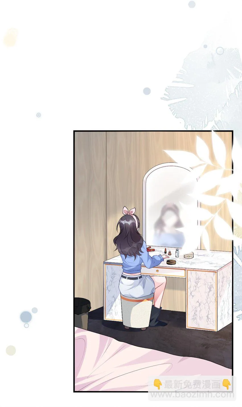002 第一场战斗 第17页
