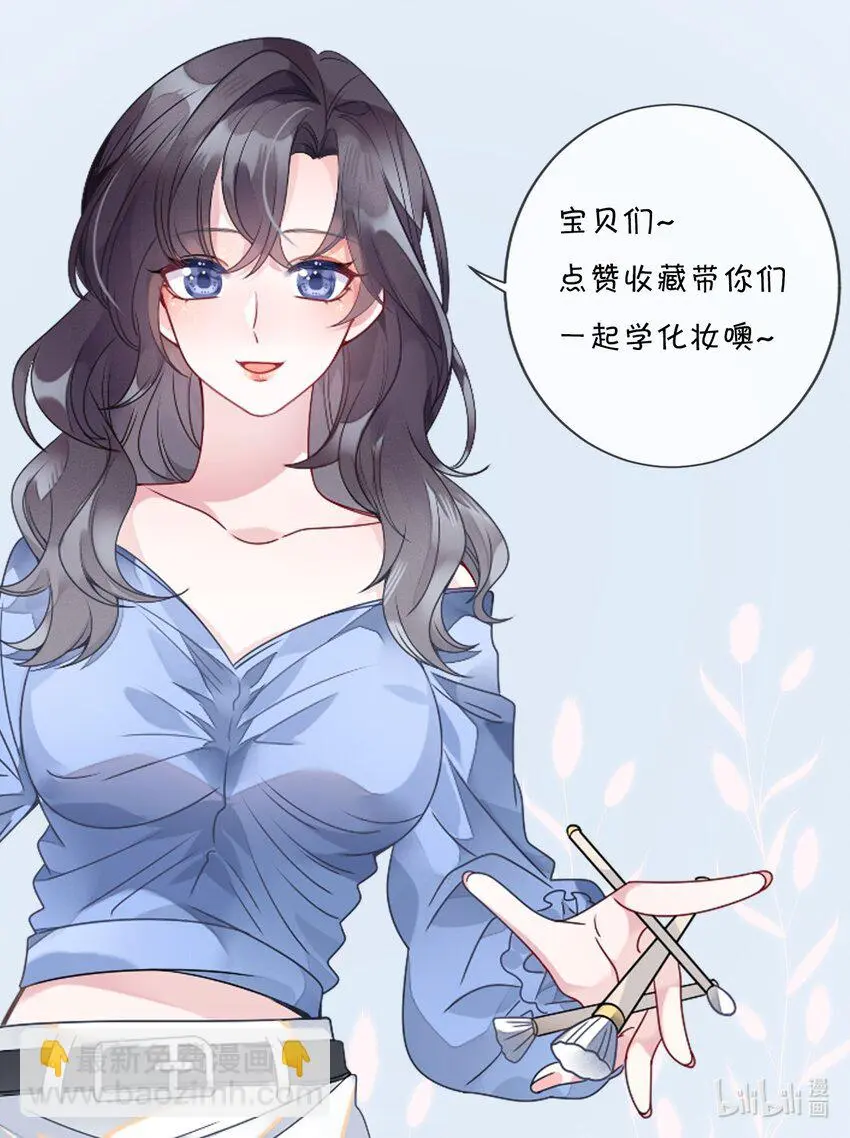 004 人性的考验 第50页