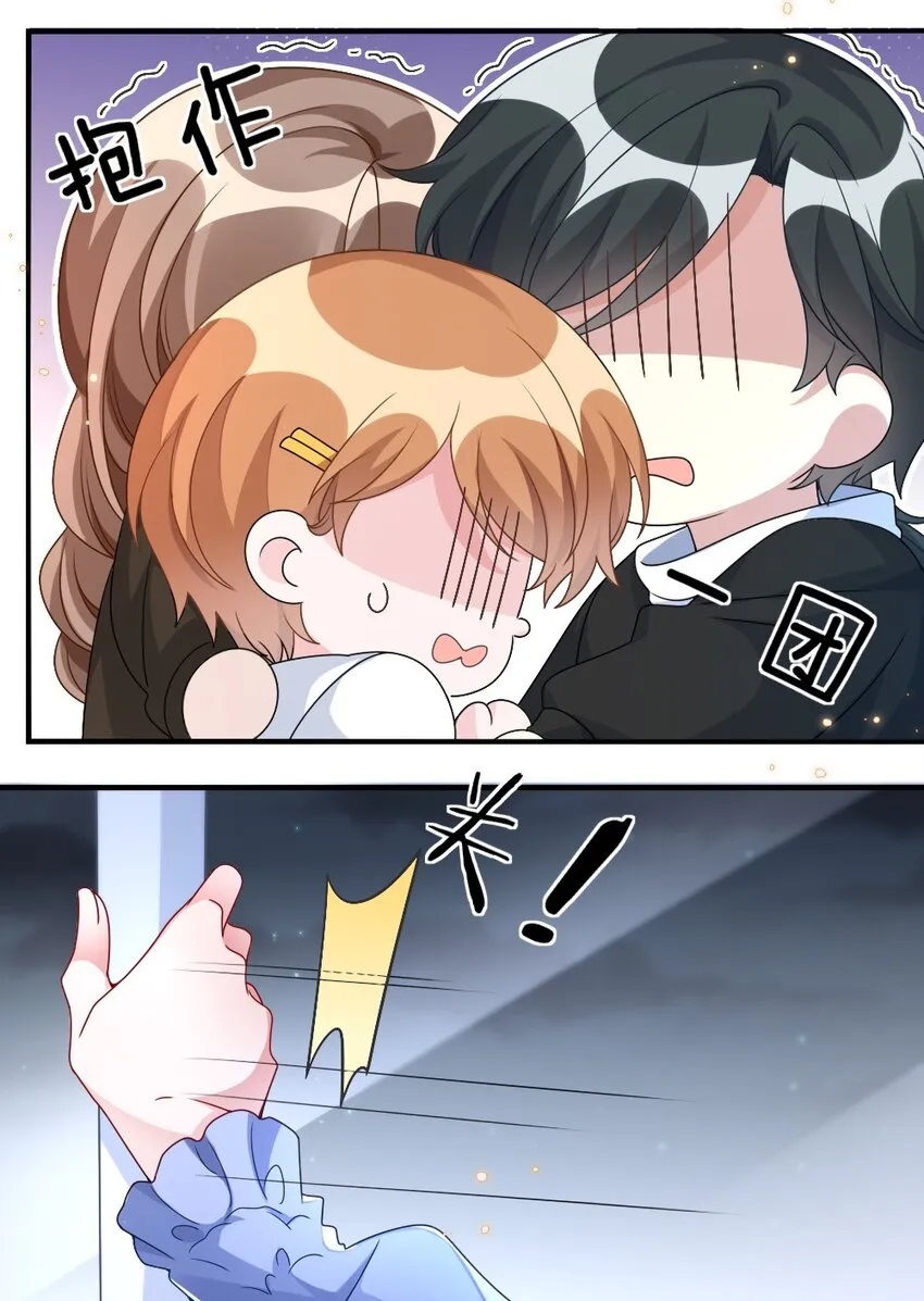 005 摸个尸体？？？ 第19页