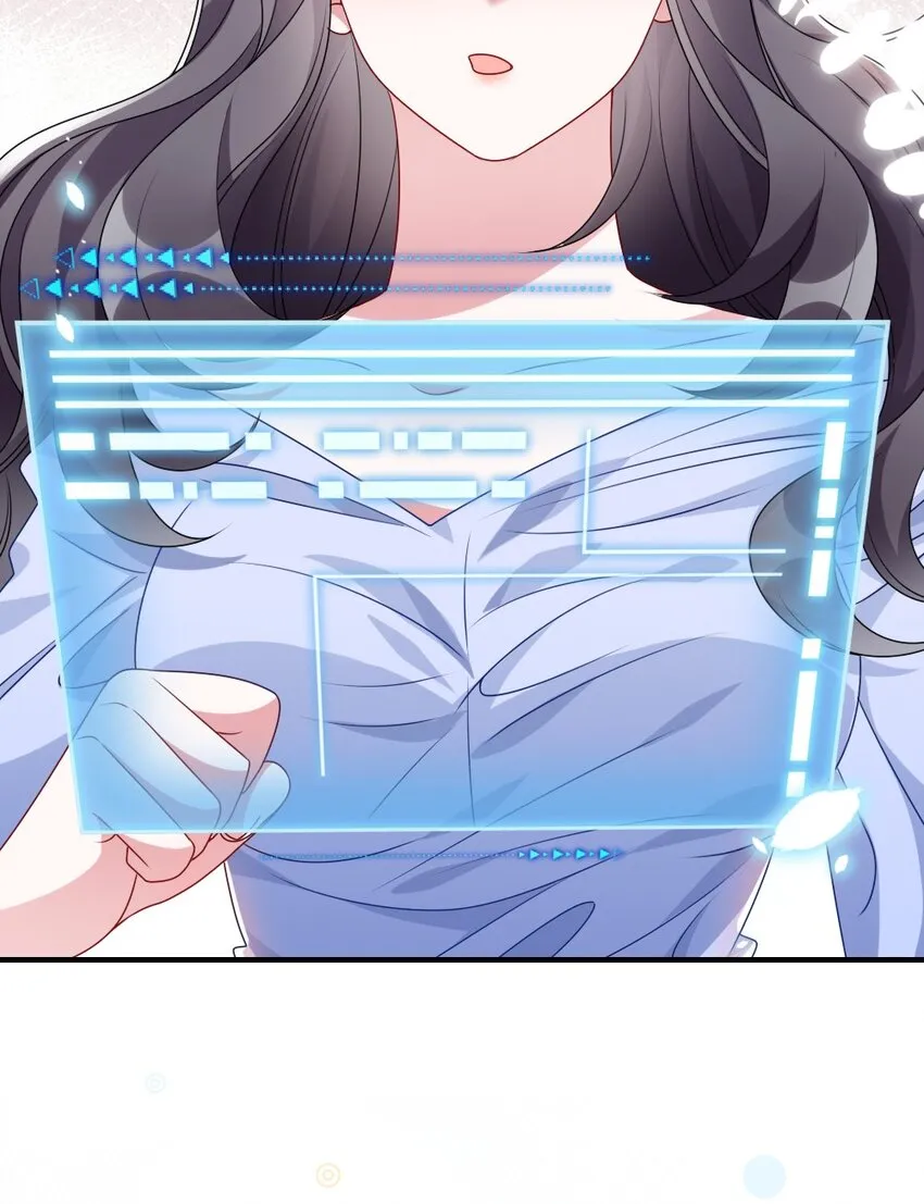 009 打怪升级？ 第16页