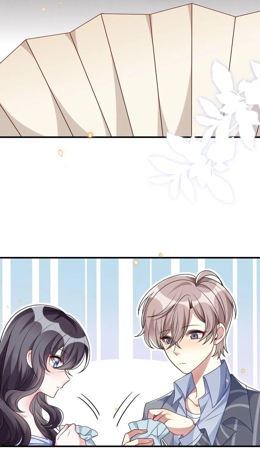 009 打怪升级？ 第30页