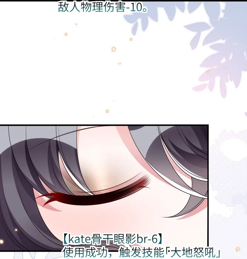 010 随机副本 第38页