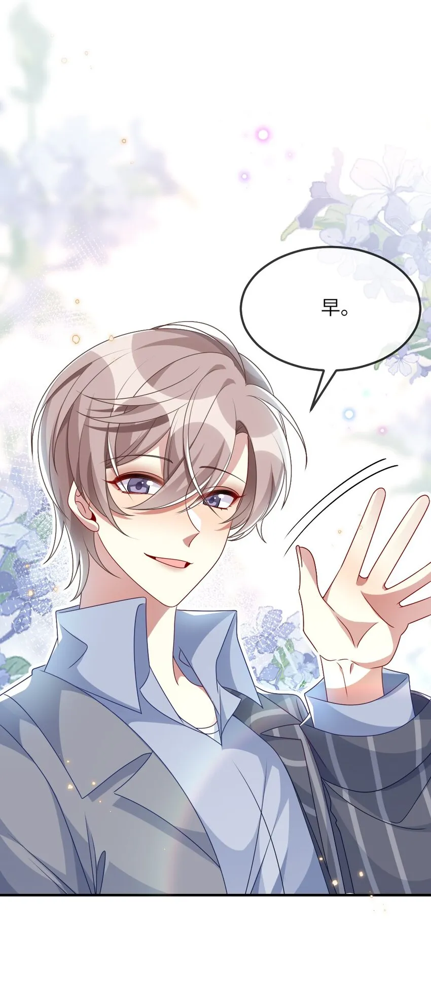 010 随机副本 第47页