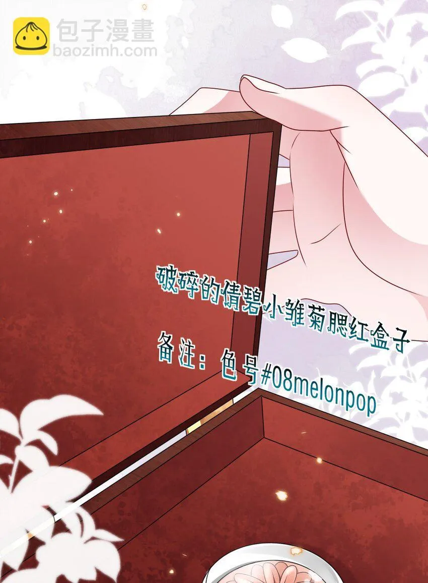 012 目标人物出现 第5页