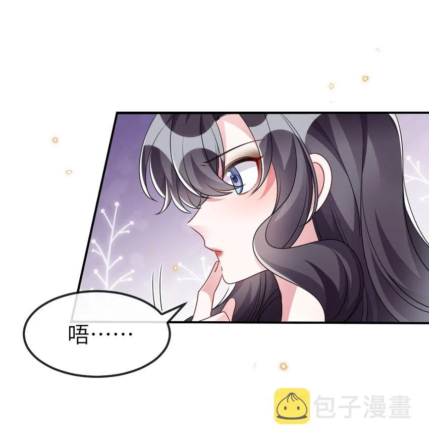 013 继续探索 第19页