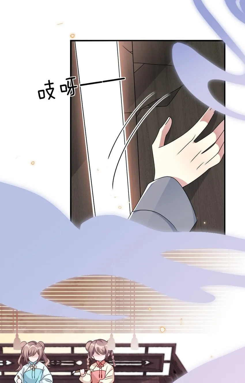 013 继续探索 第23页