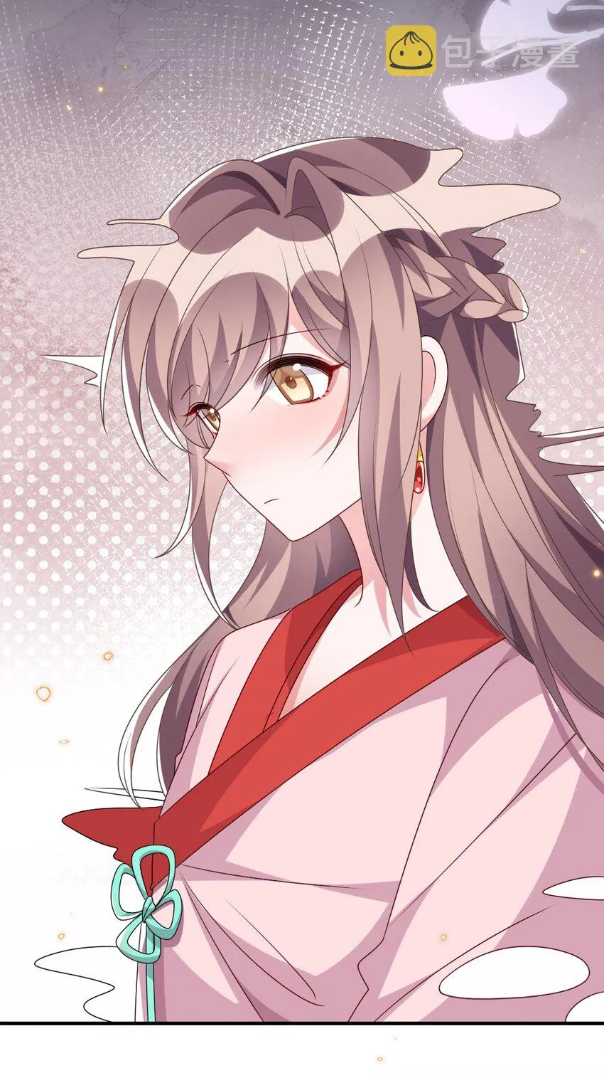 013 继续探索 第34页