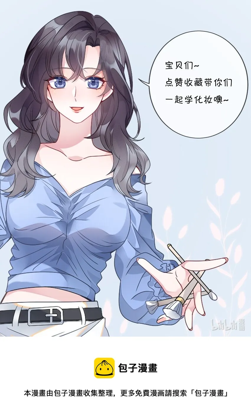 015 干扰信息 第45页