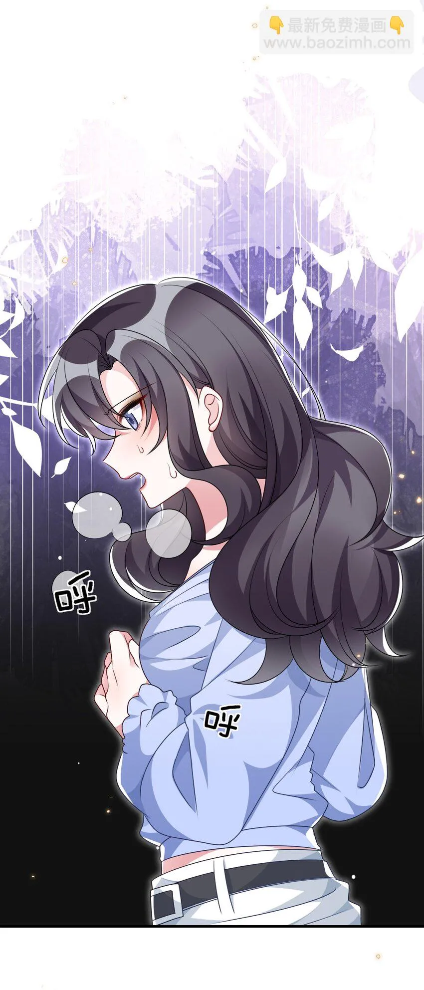 016 邬小唯和叶明的选择 第35页