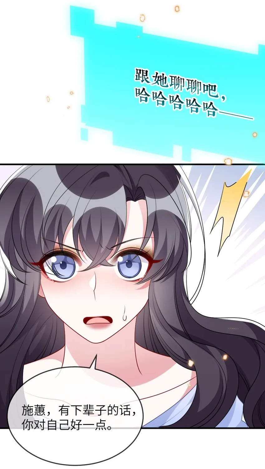 017 任务奖励 第14页