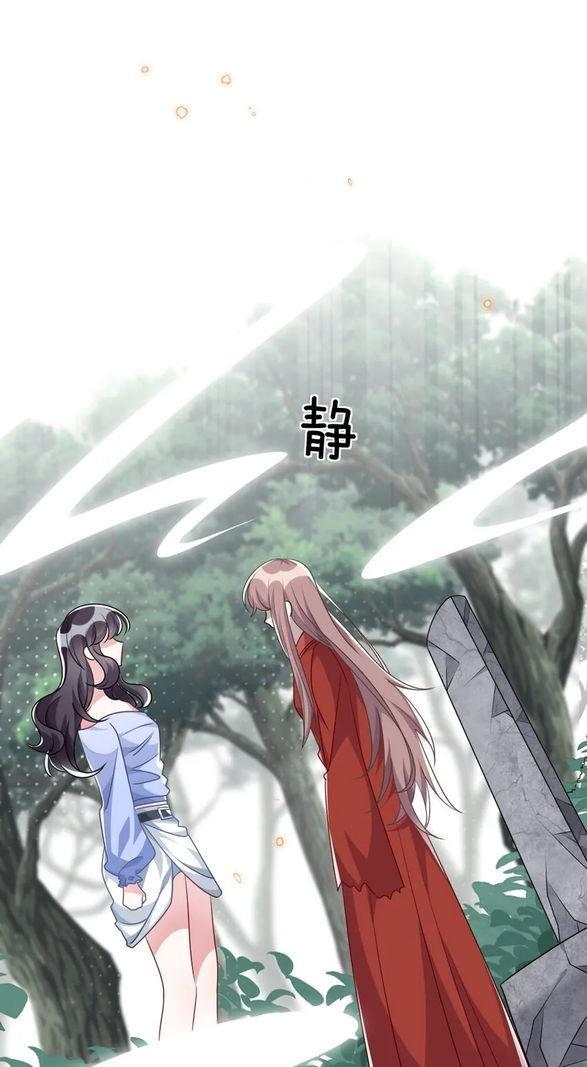 017 任务奖励 第15页