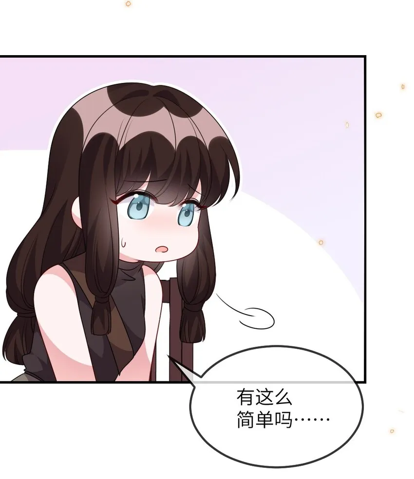 018 想试试怎么着 第18页